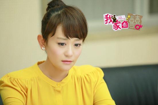 我家有喜69,我家有喜演员表