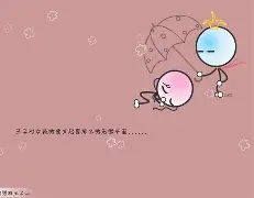 落难公主剧情介绍,落难公主电视剧爱奇艺