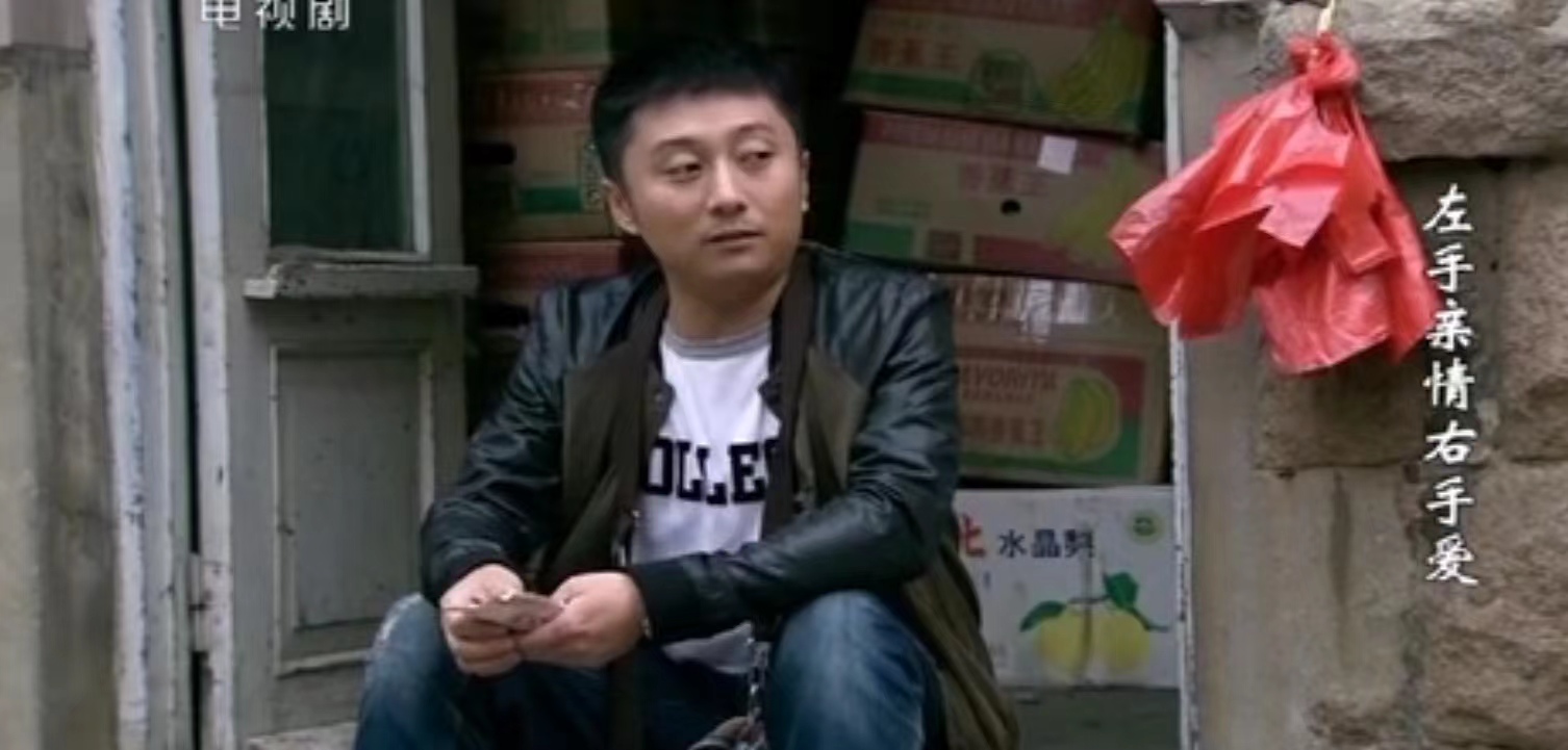 左手亲情右手爱剧情介绍,左手亲情右手爱电视剧大结局