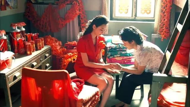 娘要嫁人分集剧情介绍,娘要嫁人电视剧分集剧情