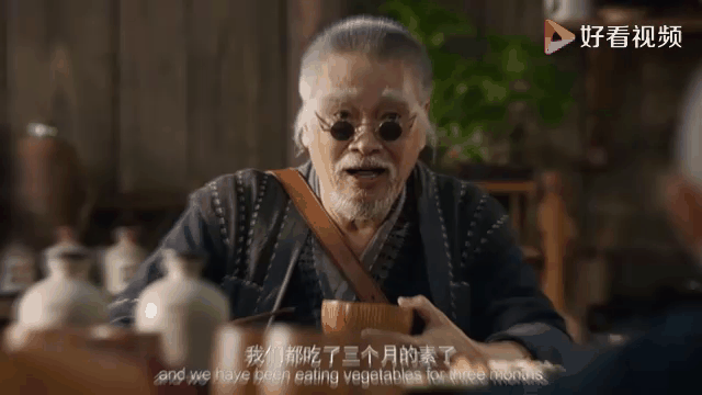 新乌龙院之笑闹江湖在线观看,新乌龙院之笑闹江湖在线观看免费