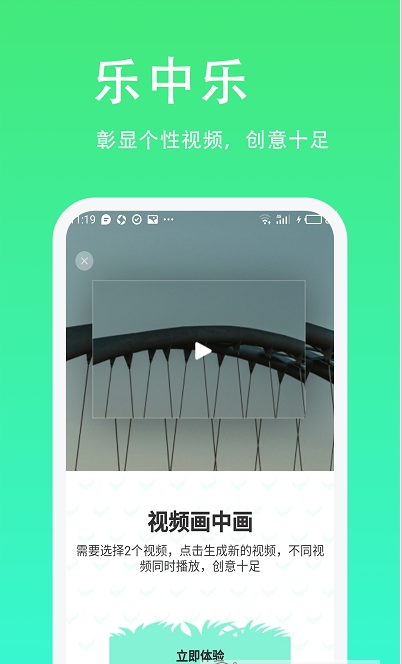 小草在线观看,小草电视剧全集免费观看