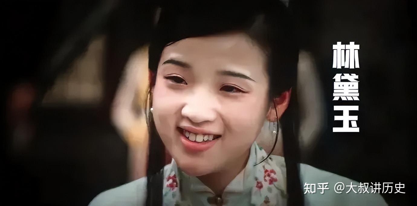 新版红楼梦剧情,新版红楼梦讲的是什么