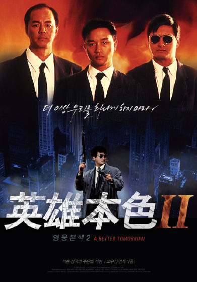 掩护分集剧情介绍,掩护分集剧情介绍大结局