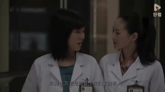 寻你到天涯剧情介绍,电视剧寻你到天涯36o影视