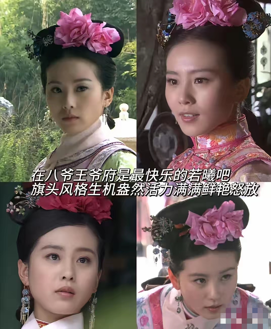 步步惊情28集,步步惊情第一集全集