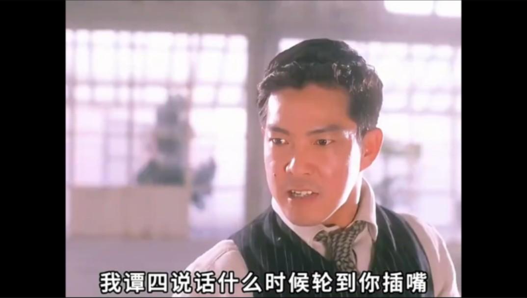 马永贞电视剧,马景涛马永贞电视剧