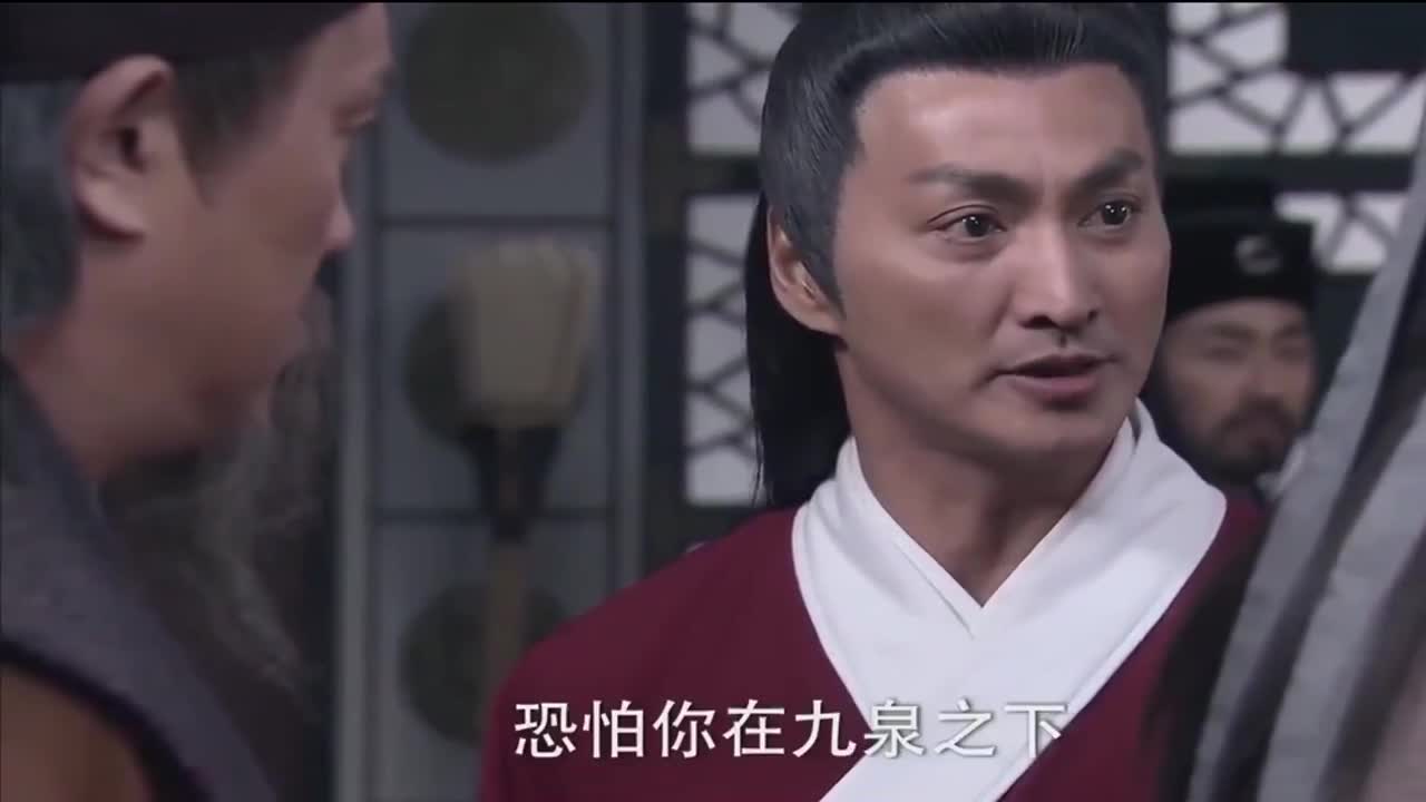 包青天之开封奇案28,包青天之开封奇案28集