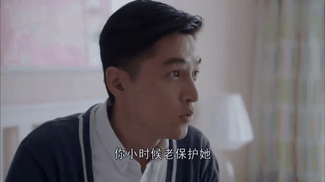 大好时光剧情分集介绍,大好时光电视剧内容介绍