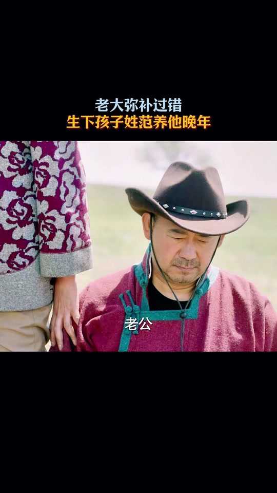 生逢灿烂的日子27,生逢灿烂的日子2免费观看西瓜影音