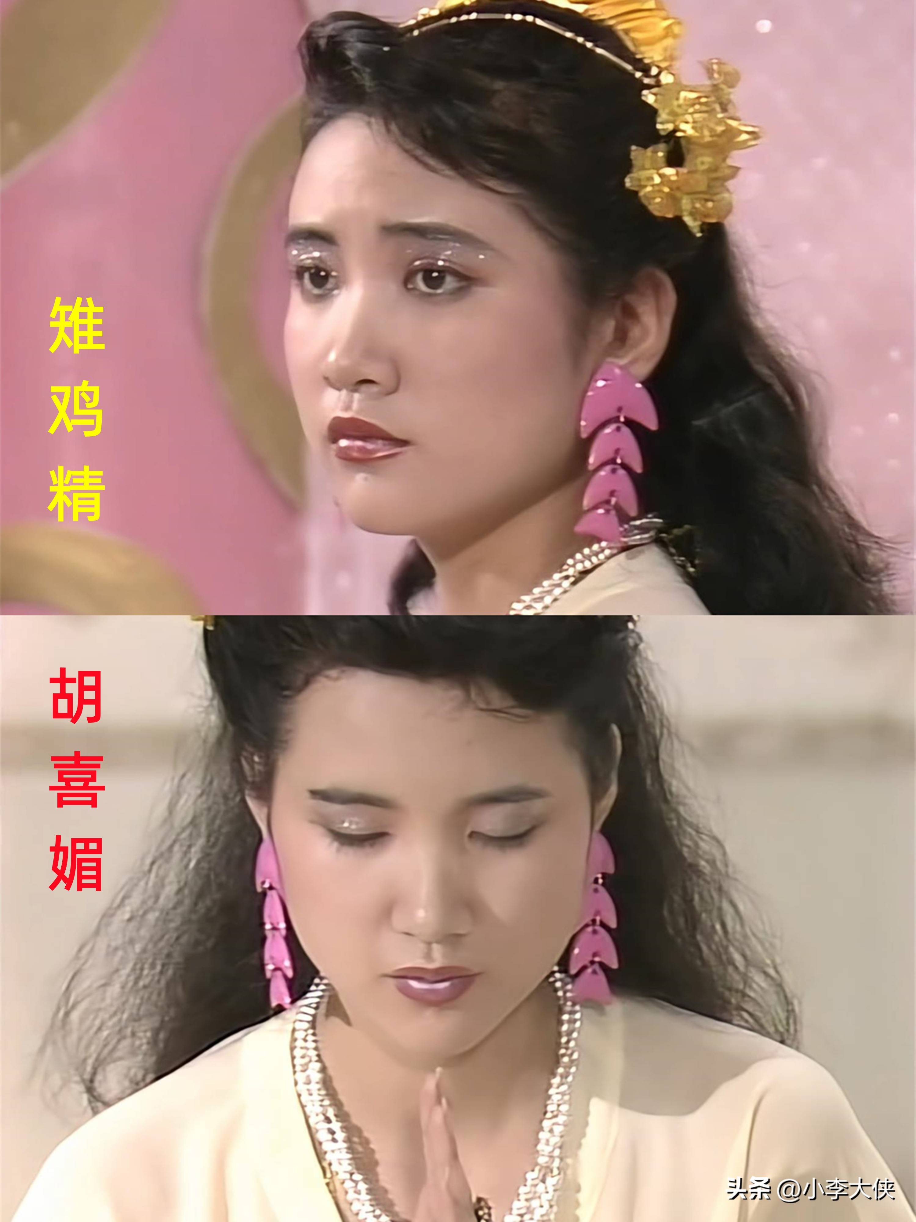 封神榜老版剧情,封神榜老版演员现状