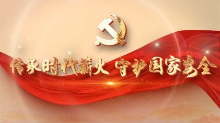 红色在线观看,红色在线观看HD视频