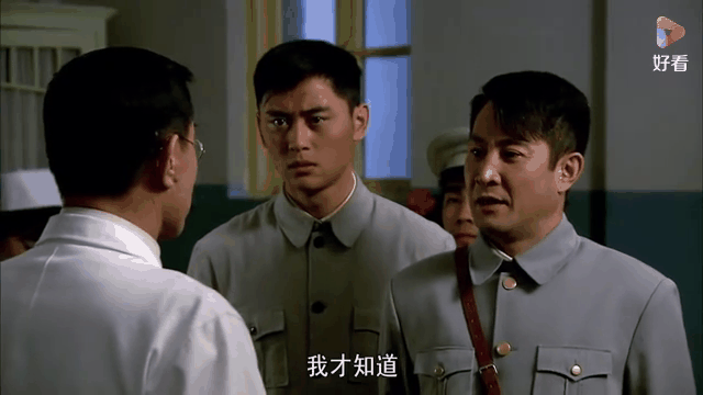 敌营十八年第2部,敌营十八年2部梅果谁演的