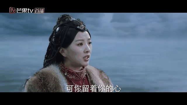 上古密约剧情,上古密约大结局视频