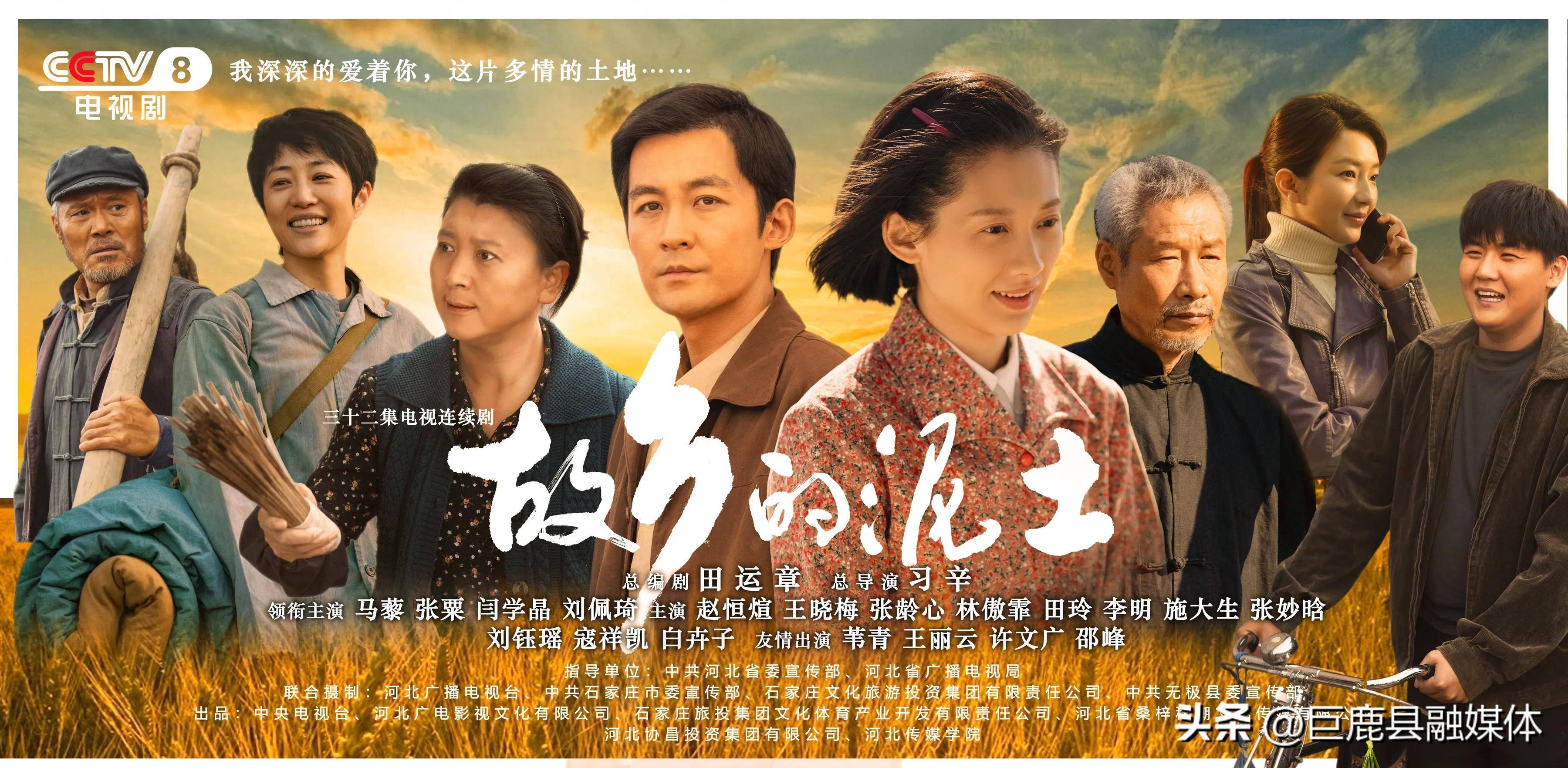 电视剧人到四十,电视剧人到四十全集免费观看