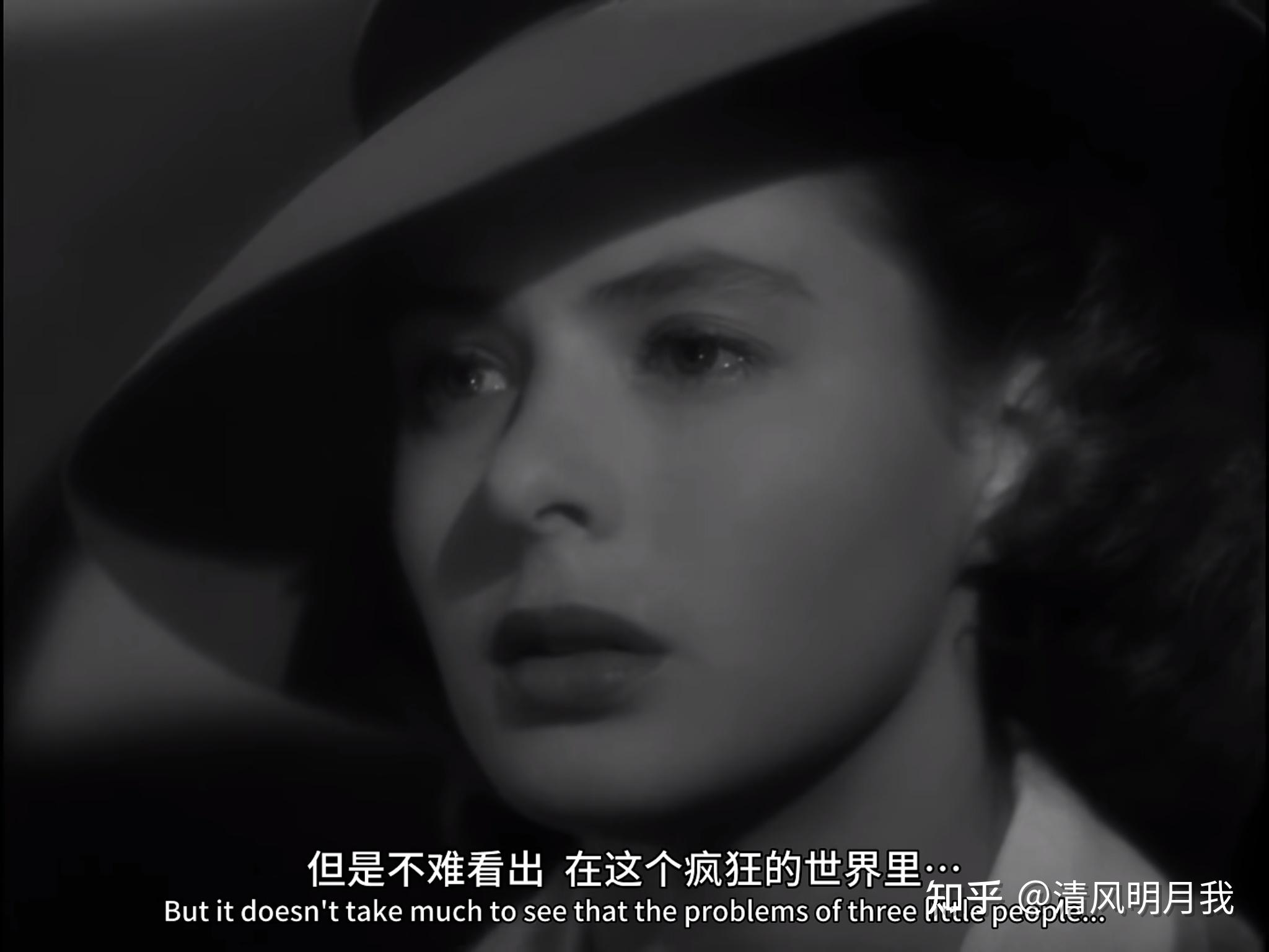 1942剧情,1942大结局是什么