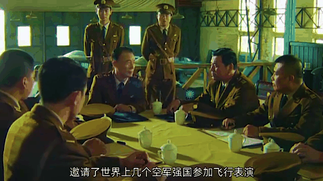 远去的飞鹰剧情介绍,远去的飞鹰电视猫分集介绍