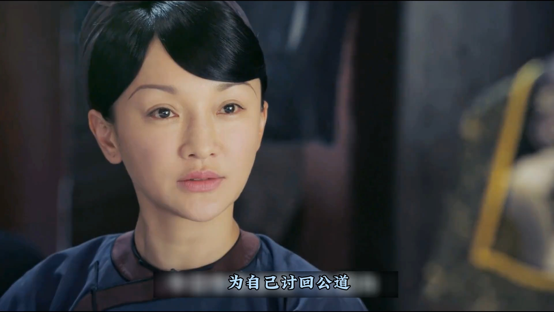 如懿传全集免费观看,如懿传全集免费观看电视剧