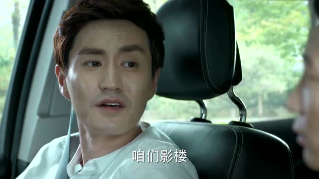 小丈夫剧情,小丈夫剧情解说