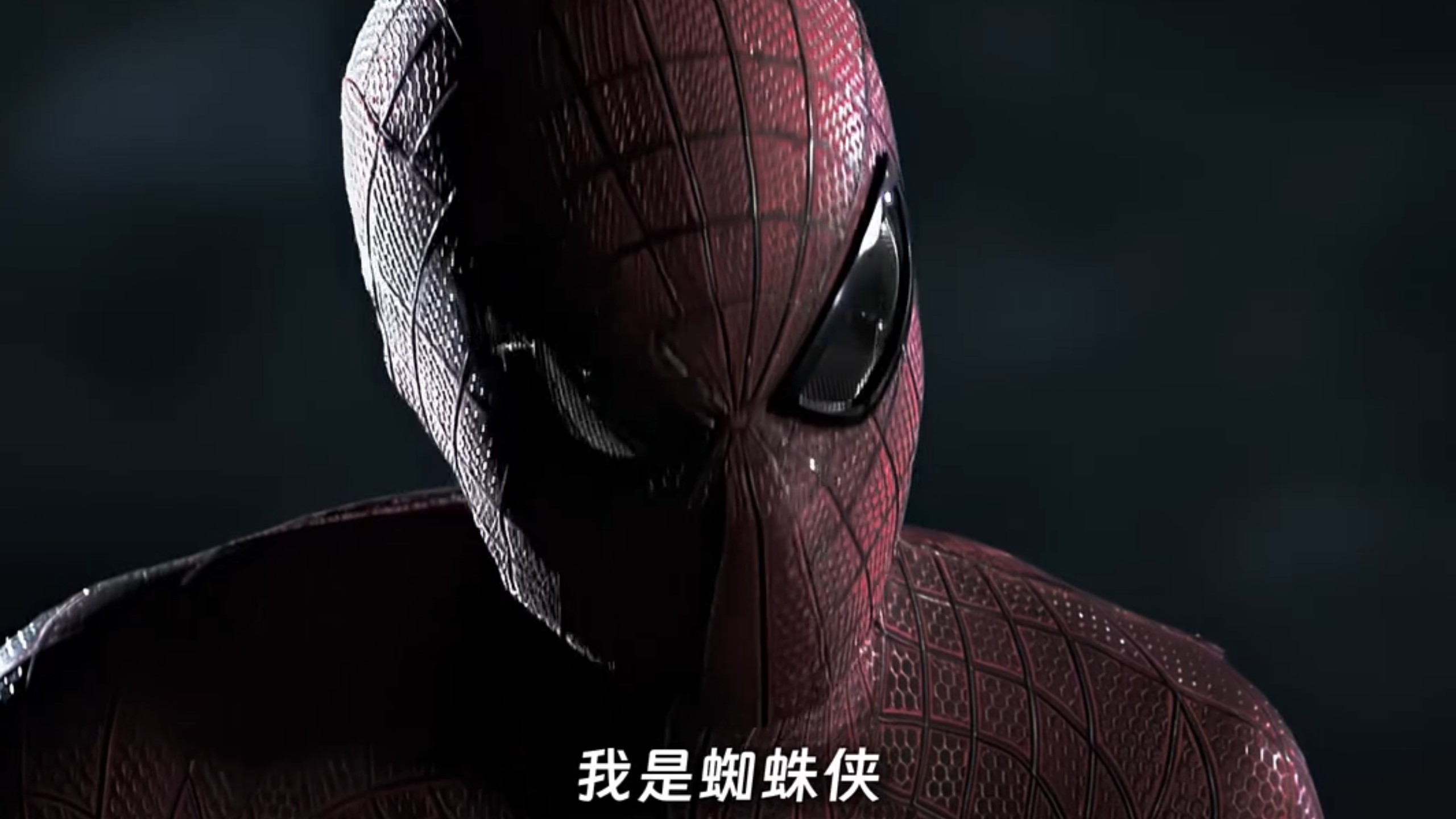 超凡蜘蛛侠在线观看,蜘蛛侠3英雄无归蓝光在线观看4k
