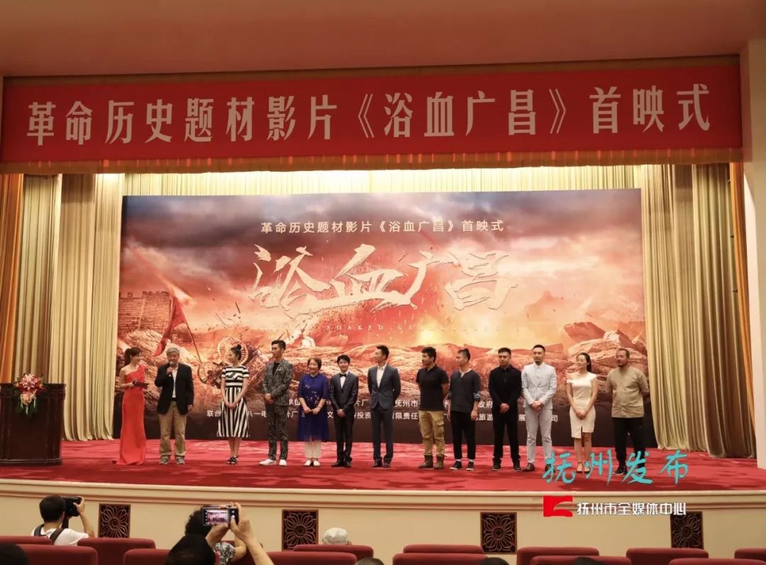 孙子保卫战,孙子保卫战删游戏是第几集