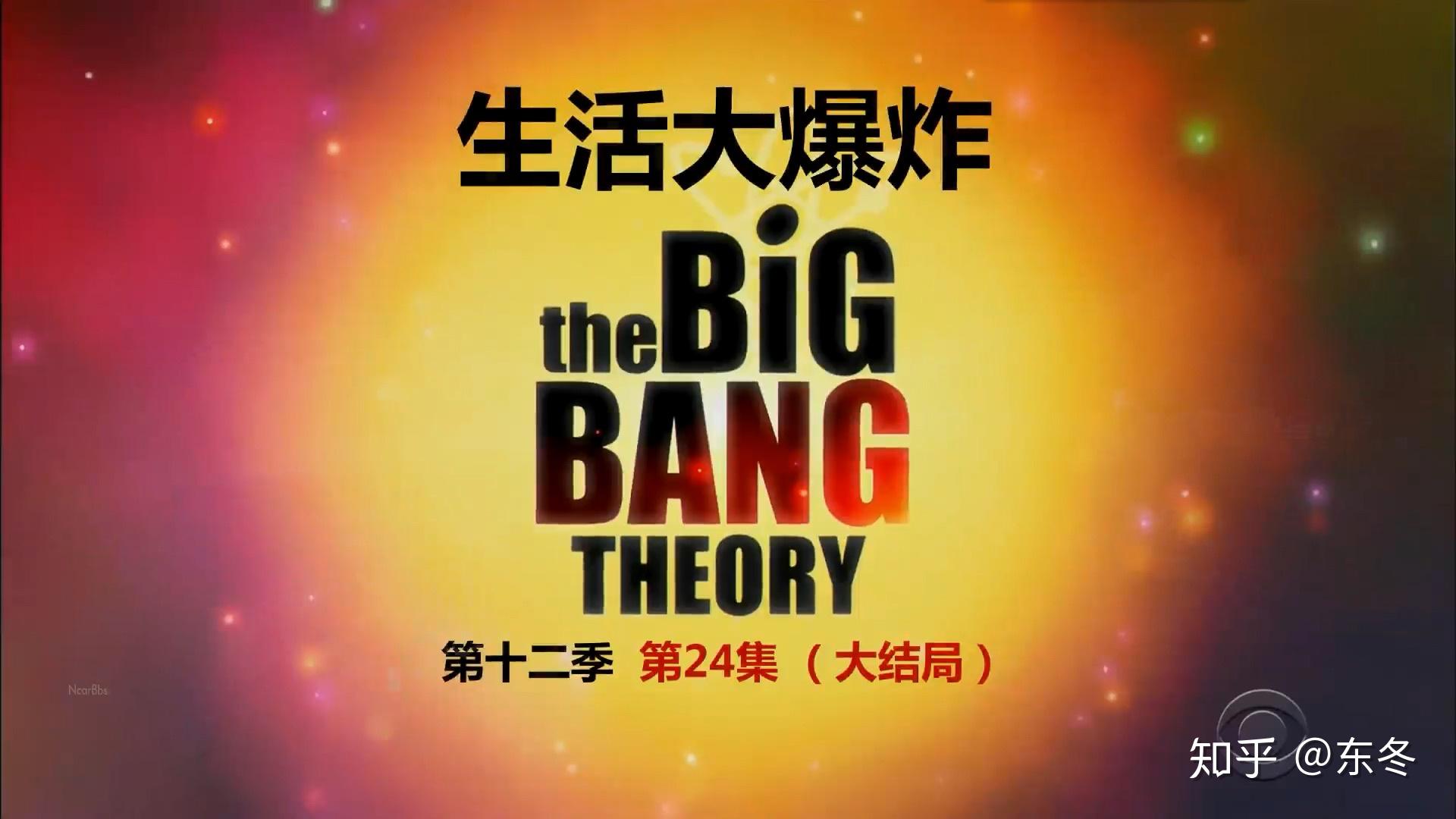 big大结局,big大结局韩剧