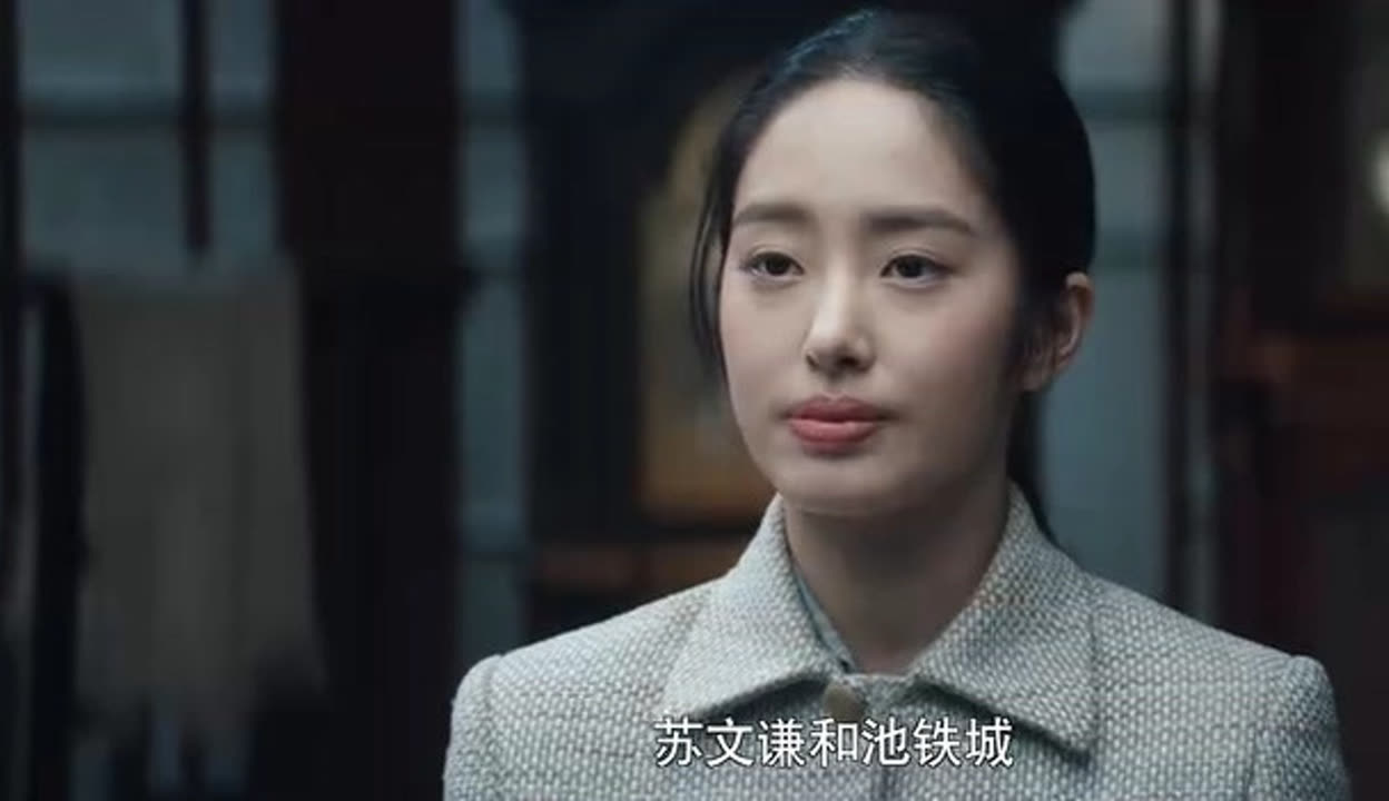 瞄准在线观看,瞄准在线观看免费版南瓜视频