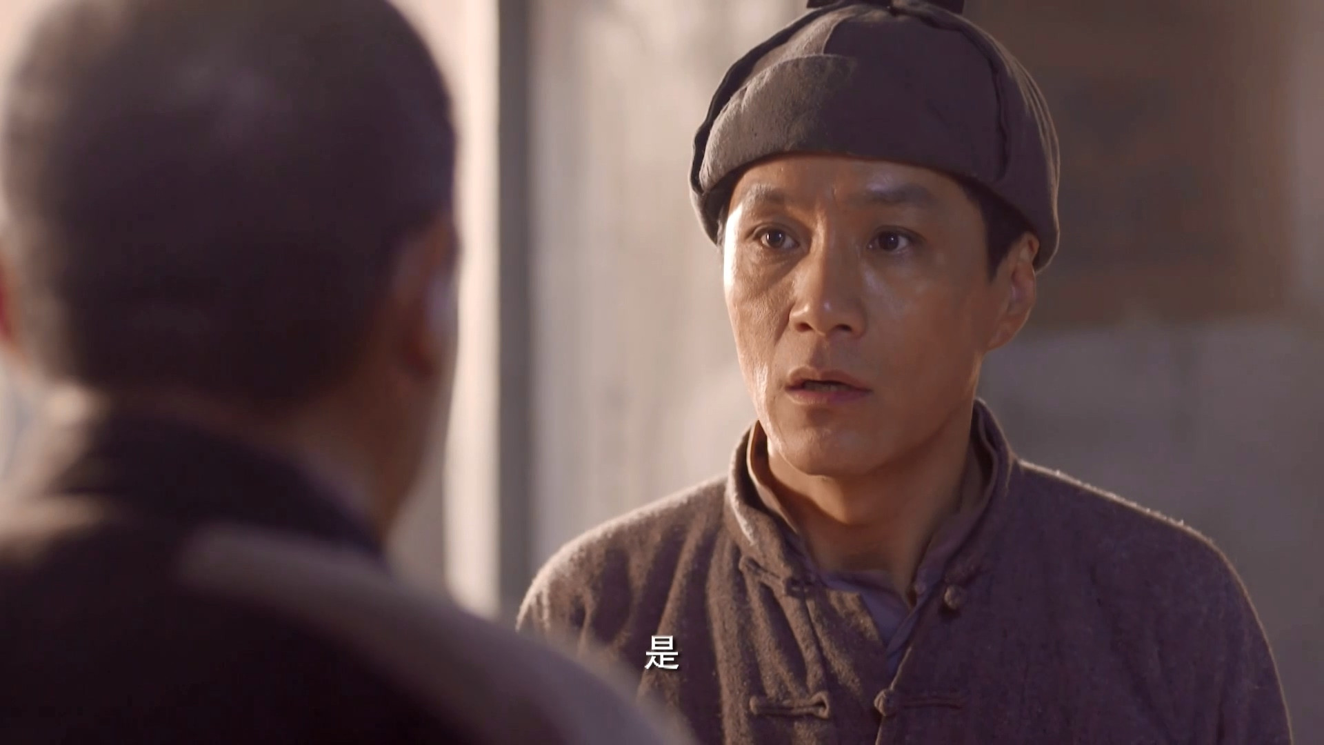 电视剧老农民,电视剧老农民剧情介绍