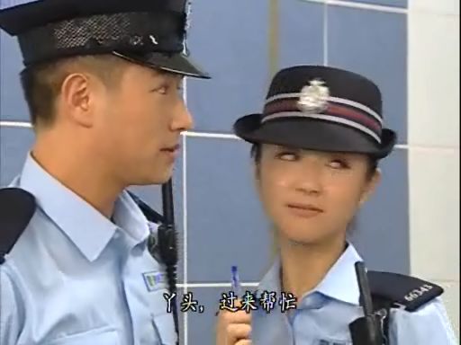 学警旋风,学警旋风彭飞最后结局