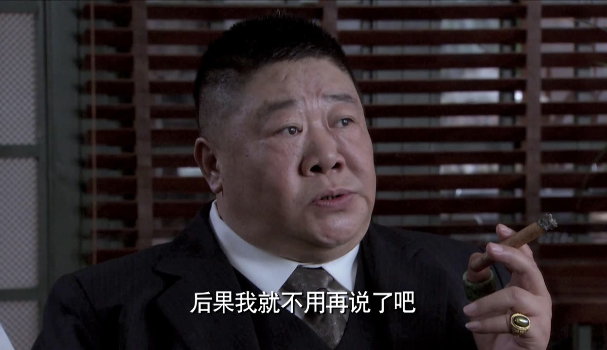 飘帅剧情介绍,飘帅剧情介绍电视猫