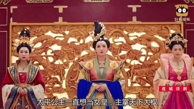 宫心计2在线观看,宫心计2在线观看国语版