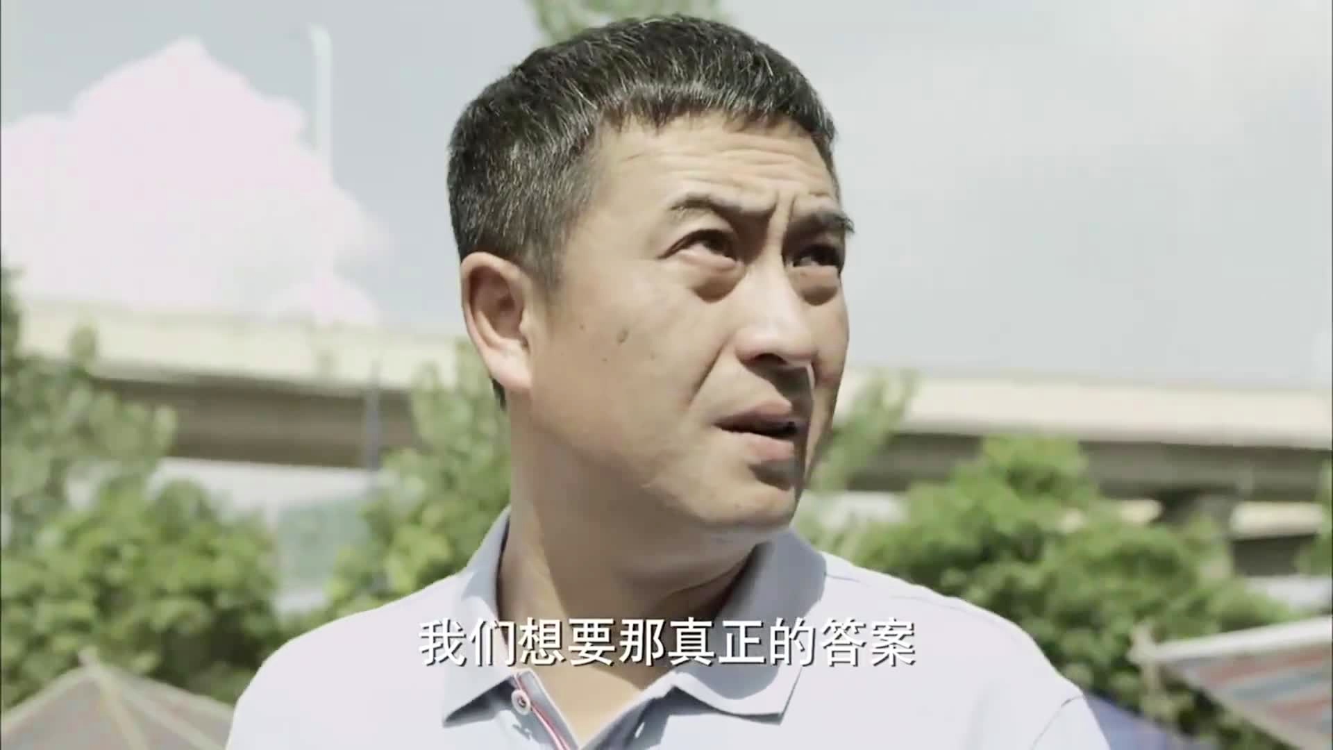 后海不是海剧情介绍,后海不是海剧情介绍电视猫