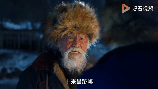 我的二哥二嫂剧情介绍,我的二哥二嫂的全部演员表剧情简介