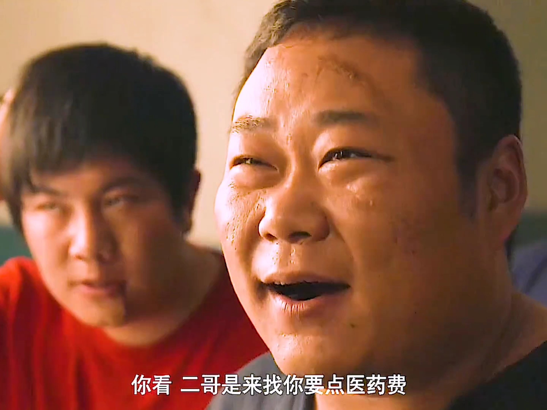 东北往事之黑道风云20年电视剧,东北往事之黑道风云20年电视剧未删减