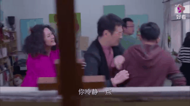我爱男闺蜜剧情,我爱男闺蜜剧情简介