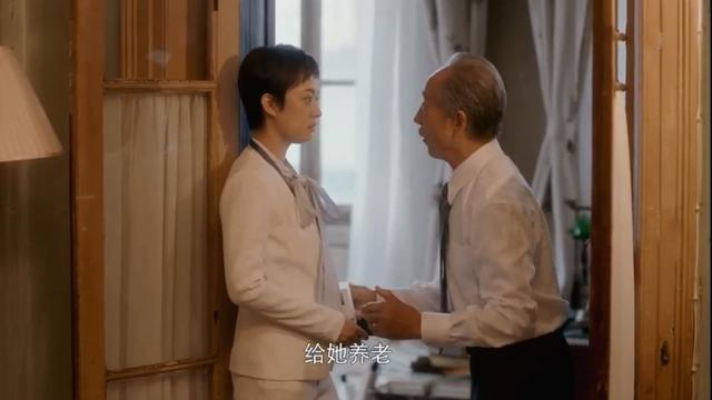 安家全集在线观看,安家30集在线观看