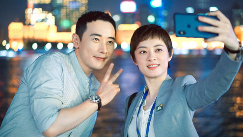 安家全集在线观看,安家30集在线观看