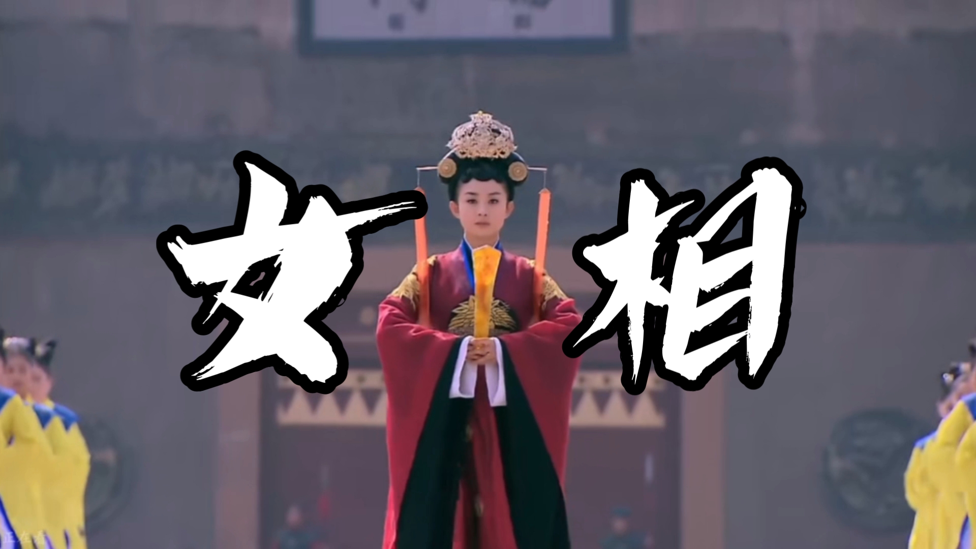 陆贞传奇剧情介绍,陆贞传奇159集免费