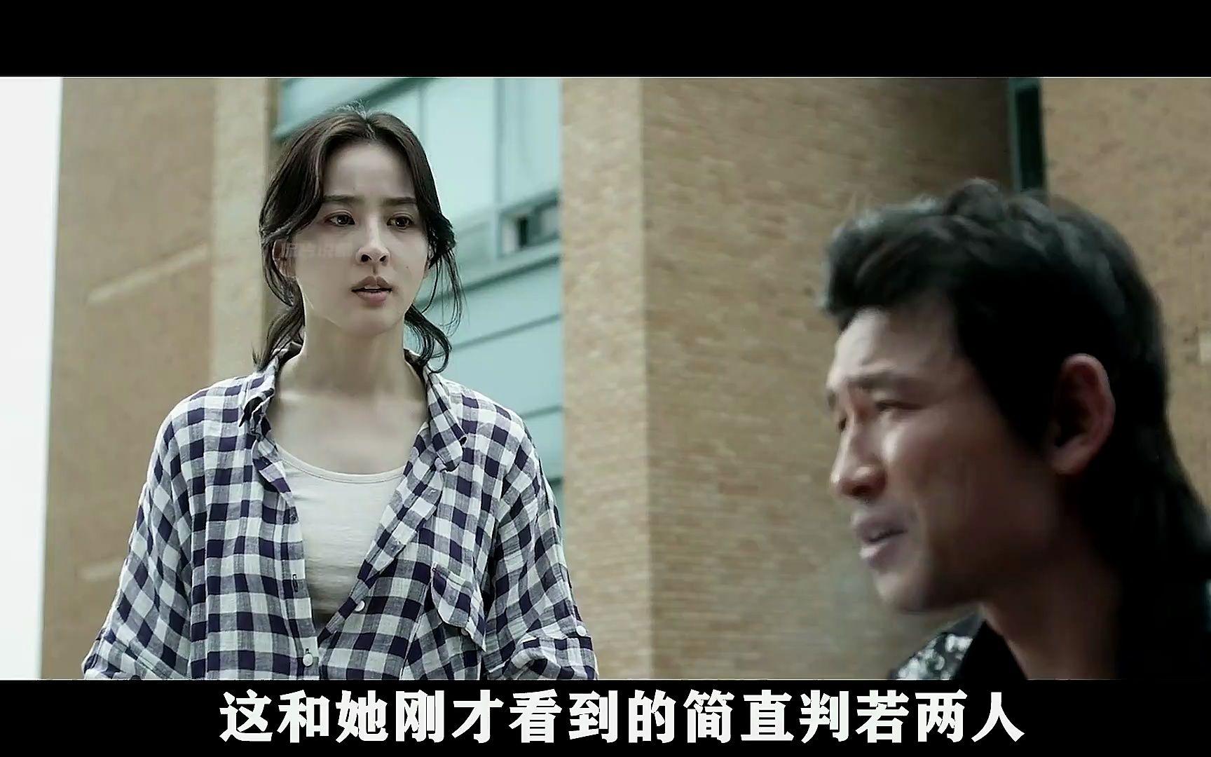 男人恋爱时剧情介绍,男人恋爱时完整版免费