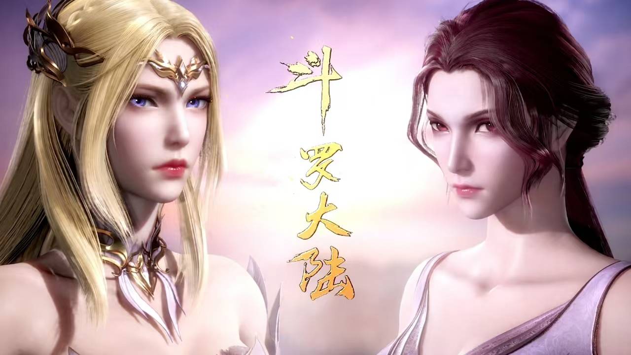 斗罗大陆演员表,斗罗大陆演员表第一季