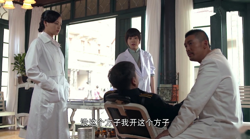 王大花的革命生涯剧情介绍,电视剧王大花的革命生涯