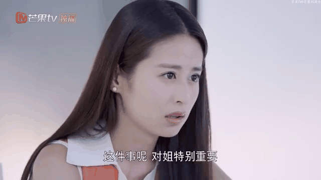 舒克与桃花,舒克与桃花电视剧免费观看完整版