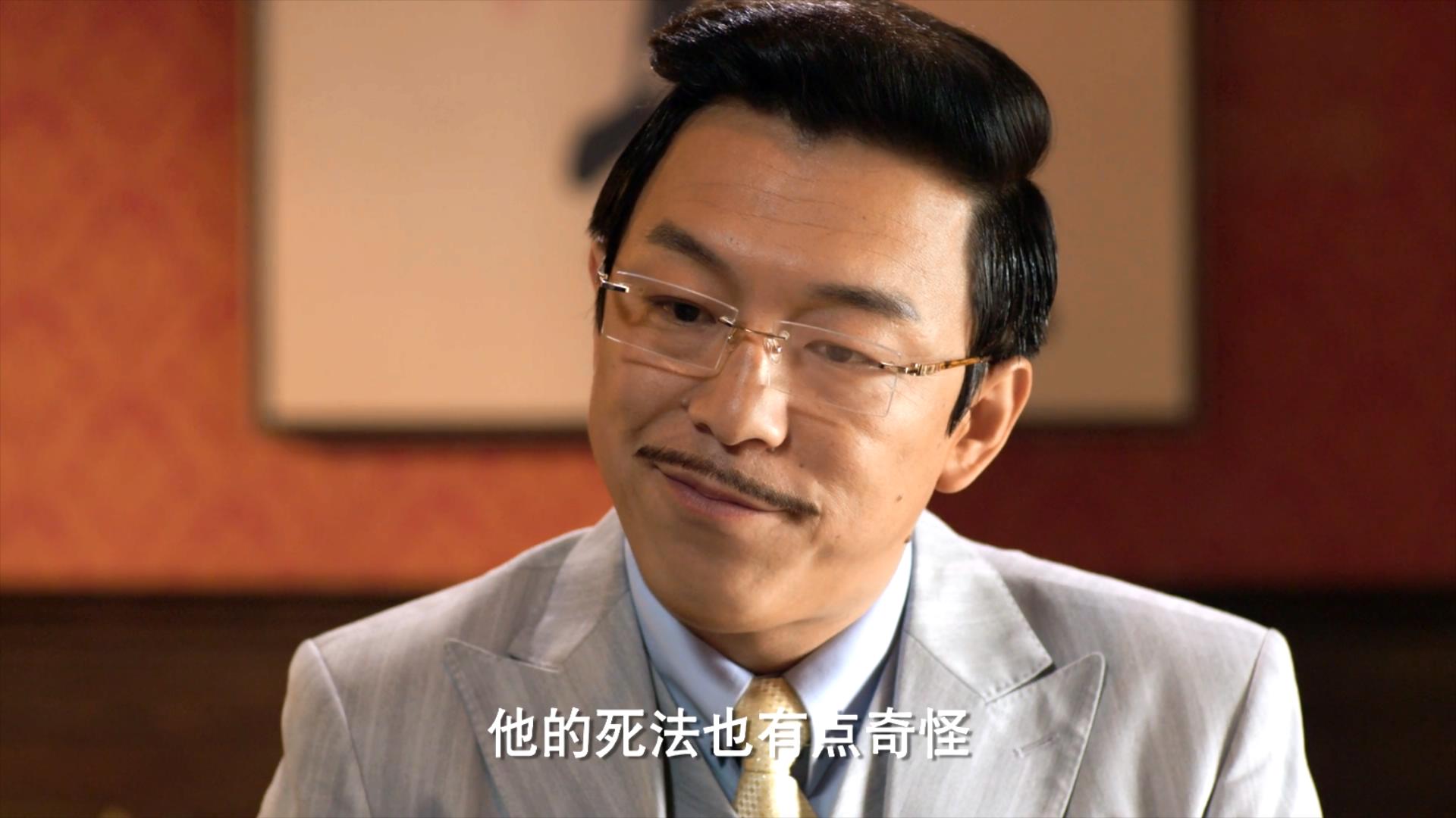 锋刃剧情介绍,锋刃剧情介绍分集