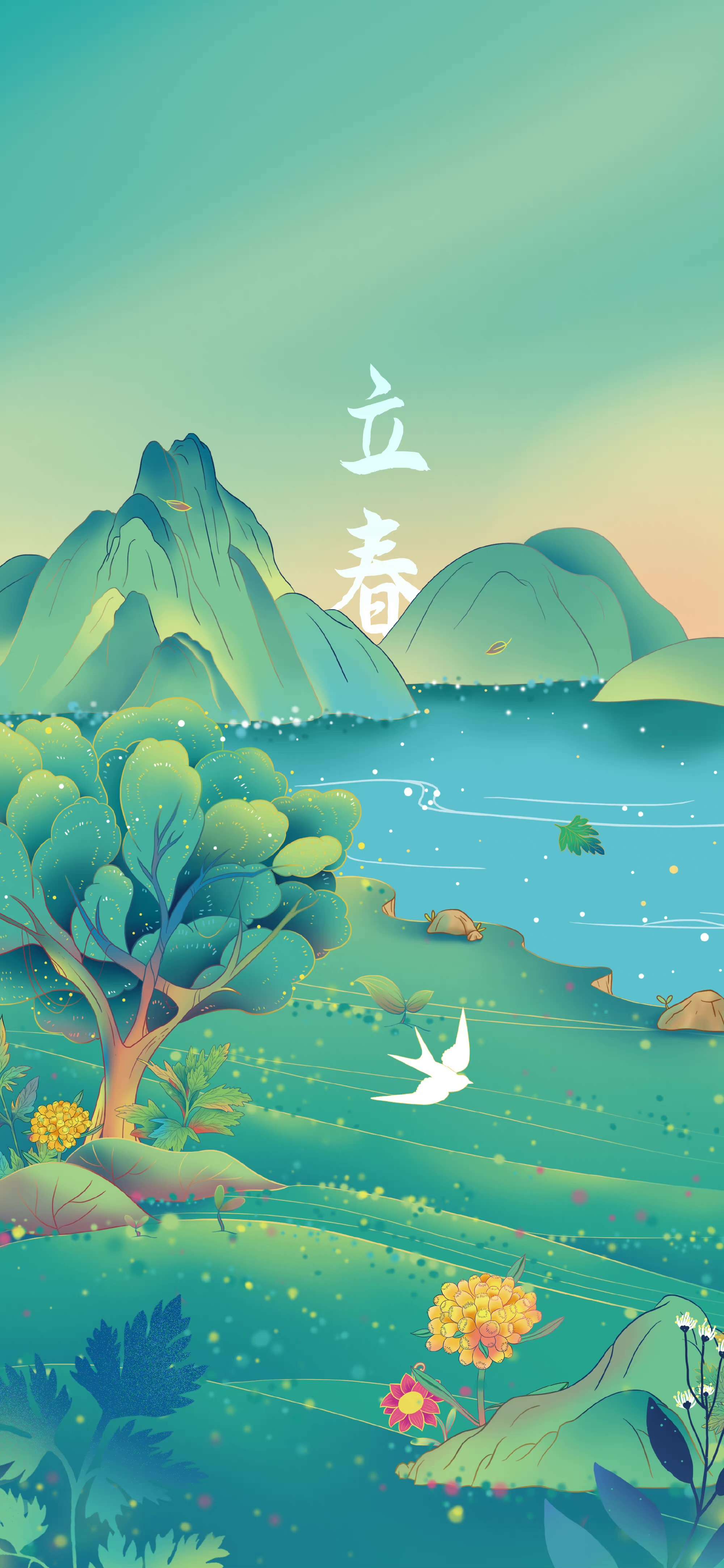 立春剧情,立春电影结局