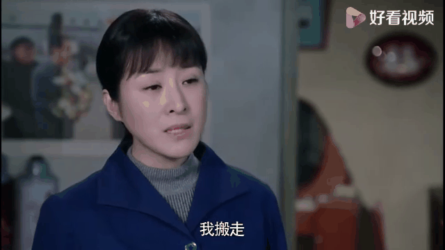 我哥我嫂电视剧,我哥我嫂电视剧共多少集