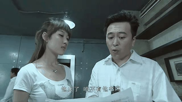 温柔的背叛分集剧情,温柔的背叛分集剧情解析