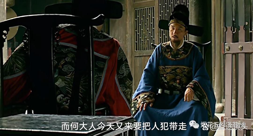 大明王朝1566剧情,大明王朝1566哪个app可以看