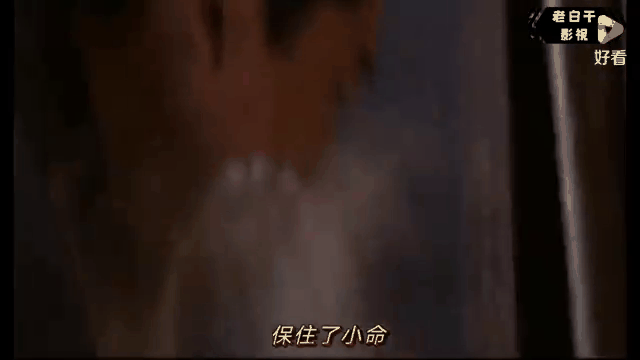 秘密列车剧情,秘密列车大结局