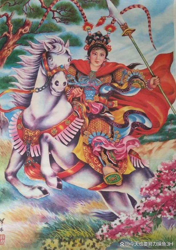 薛丁山与樊梨花传奇,薛丁山樊梨花传奇电视剧