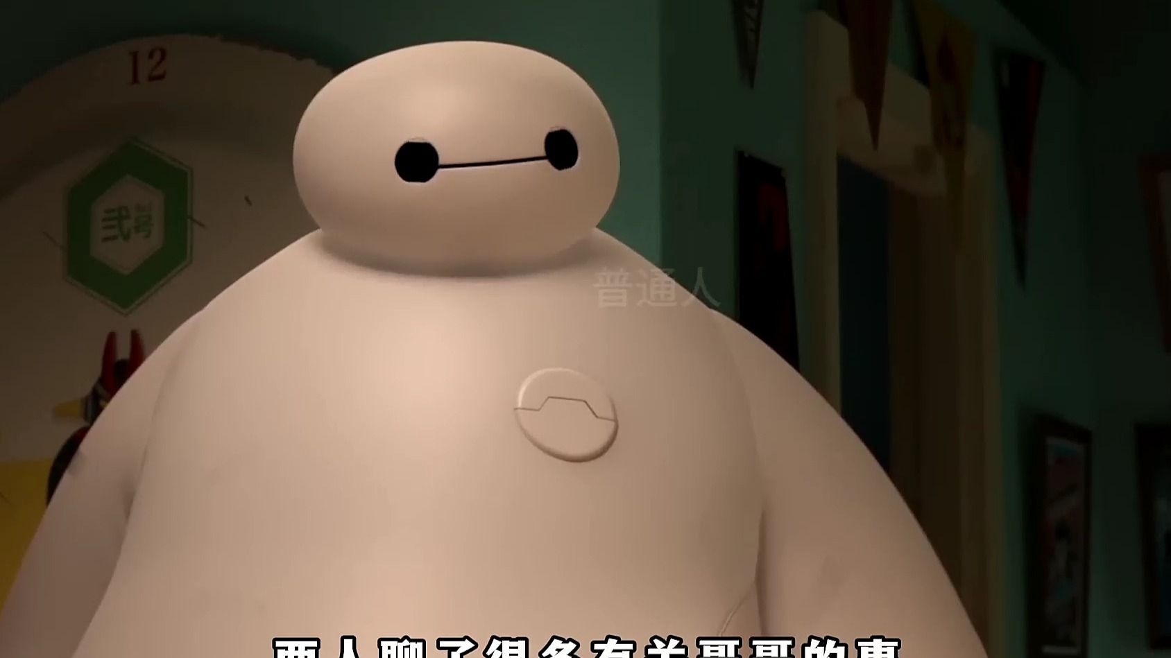 超能陆战队免费观看,超能陆战队全集免费观看